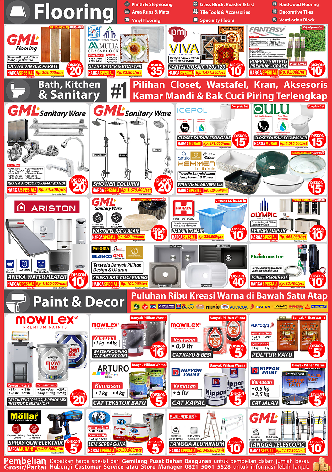 catalogue image